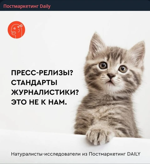 🤓Разделяем.