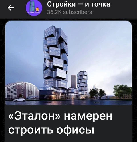 Screenshot_2025-09-01-07-23-11-795_org.telegram.messenger.web-edit