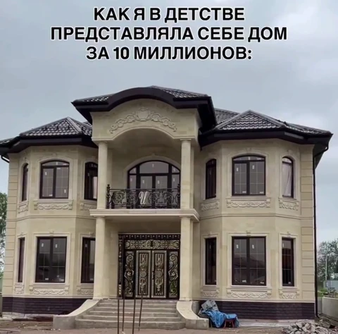 😂Плоская шутка, но точная.
