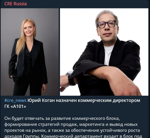 🤓Отрицай все до последнего! Злые языки™  сообщают детали