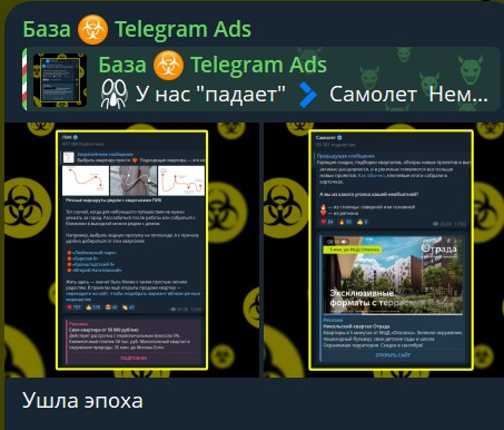 🤓Напевает «ни-ка-ких больше экс-клю-зи-вов»…