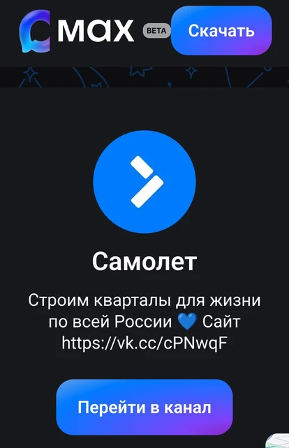 Screenshot_2025-09-25-15-18-57-856_org.mozilla.firefox-edit