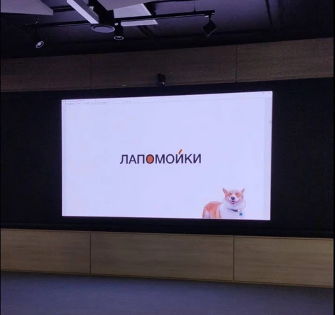 🤓Позвали на стратегическую сессию в Минстрое…