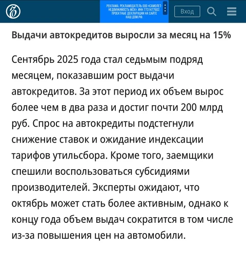 IMG_20251008_075229_129