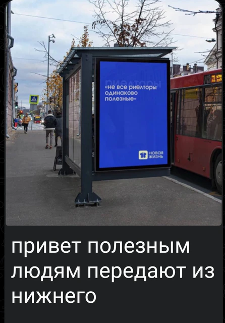 Screenshot_2025-10-09-07-29-52-783_org.telegram.messenger.web