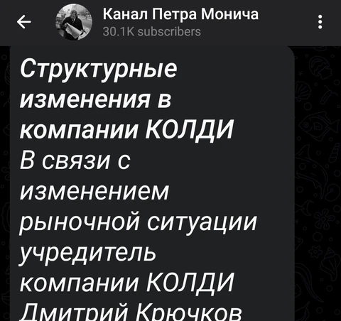 Screenshot_2025-10-10-11-08-59-253_org.telegram.messenger.web-edit
