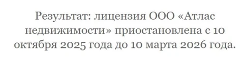 🤓Потому что у Александра Григорьевича — все жестко