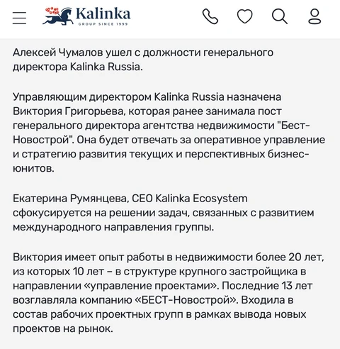 IMG_20251017_134059_022