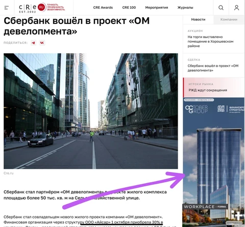 IMG_20251020_083439_545