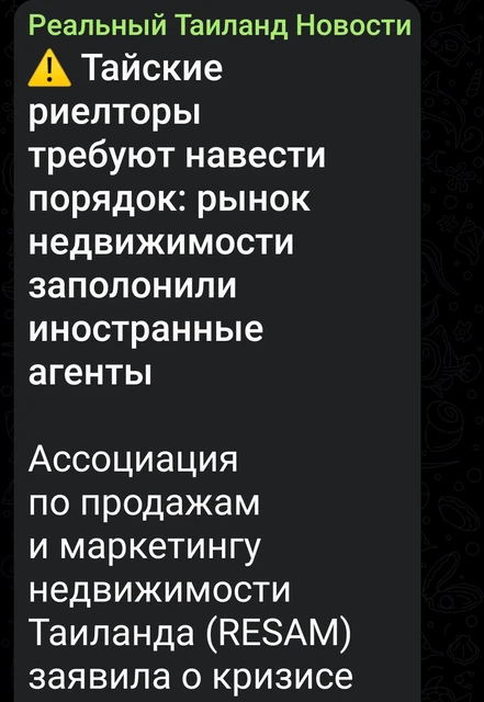 Screenshot_2025-10-21-14-51-54-976_org.telegram.messenger.web-edit