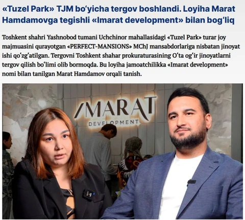 IMG_20251022_100703_934