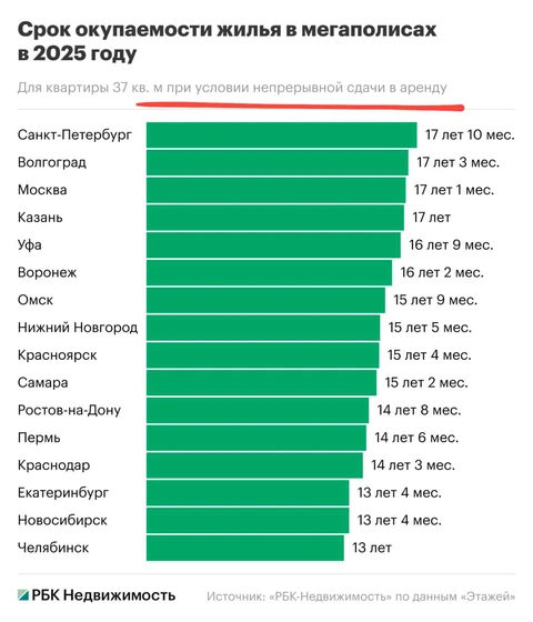 IMG_20251023_145939_903