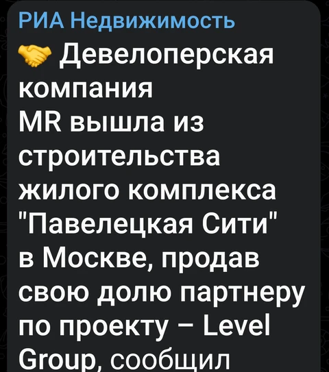 Screenshot_2025-10-29-05-19-55-796_org.telegram.messenger.web