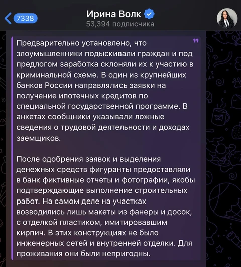 IMG_20251102_080952_304