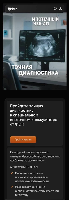 IMG_20251106_150439_168