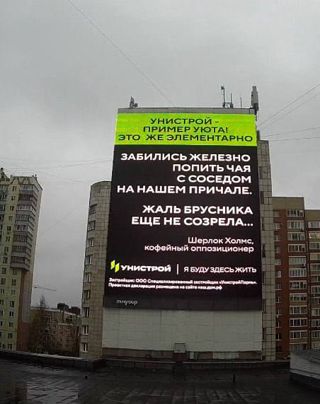 IMG_20251110_074307_897