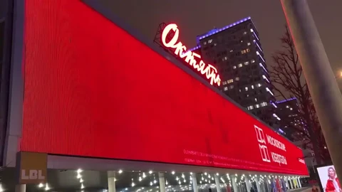 🤓Кстати, госкомпании захватывают медиафасады, которые раньше принадлежали частным застойщикам