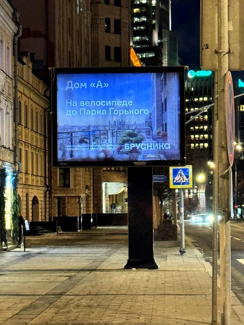 IMG_20251116_152847_302