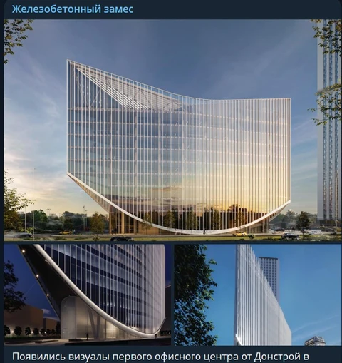 🤓Забавно наблюдать, как застройщики десятилетиями играют с «экологичной» повесткой