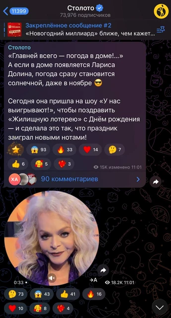 IMG_20251117_172609_134