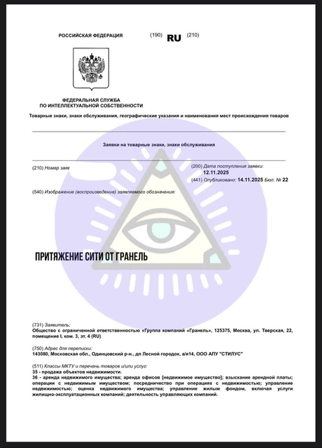 IMG_20251118_064932_730