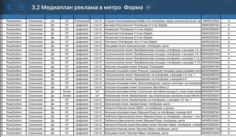 IMG_20251121_064822_944