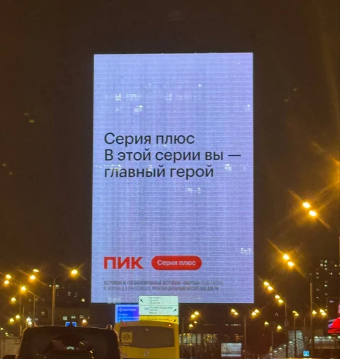 IMG_20251126_071307_611