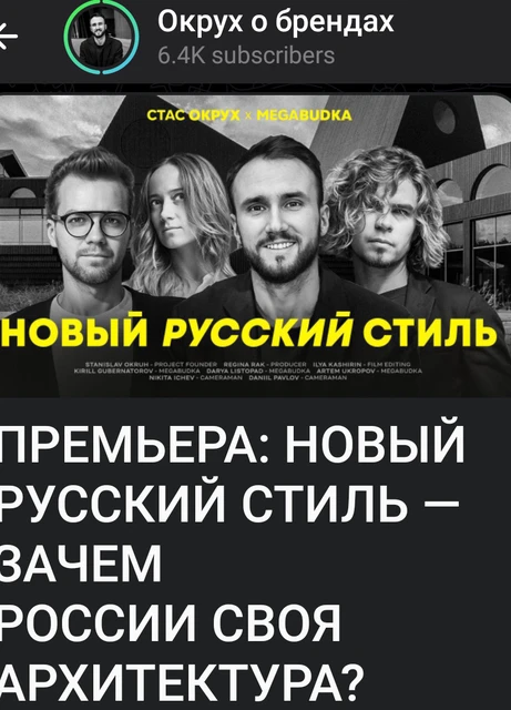 Screenshot_2025-12-04-09-16-02-913_org.telegram.messenger.web