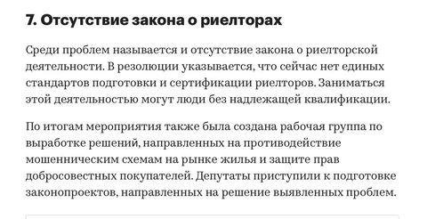 IMG_20251205_075556_377