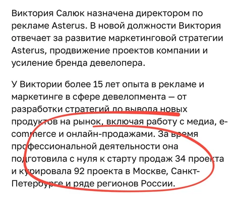 IMG_20251216_062040_217