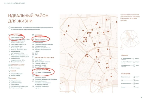 IMG_20251217_072241_697