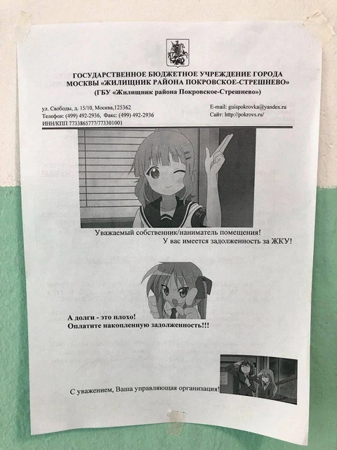 IMG_20260111_090529_538