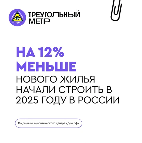 IMG_20260113_080443_576