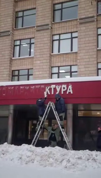 🤓Исторический кадръ