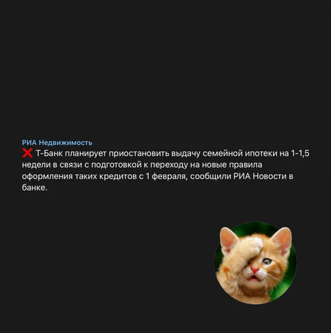 IMG_20260115_121625_905