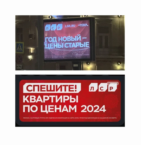 IMG_20260117_165054_529