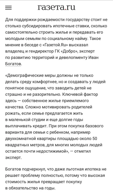 IMG_20260118_100621_354