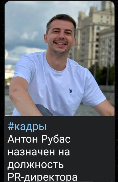 Screenshot_2026-01-28-07-11-13-269_org.telegram.messenger.web-edit