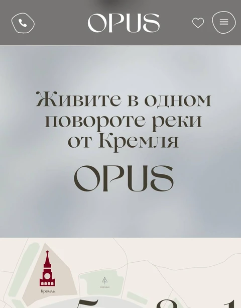 IMG_20260131_122640_536