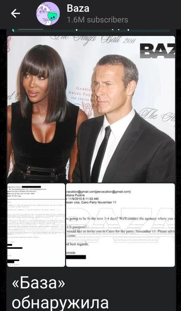 Screenshot_2026-02-02-06-22-36-958_org.telegram.messenger.web-edit