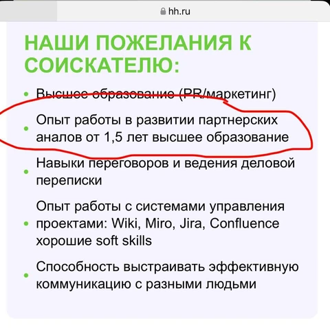 IMG_20260207_090642_071