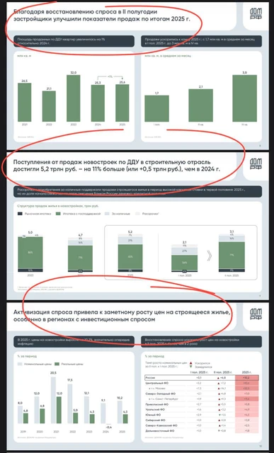 IMG_20260210_065242_525