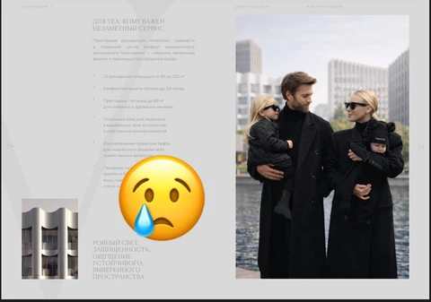 IMG_20260218_062915_300