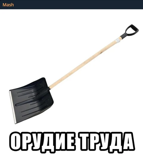 😂Угадай застройщика. Пацаны, все целы?