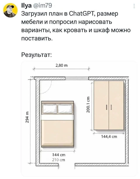 IMG_20260227_145132_762