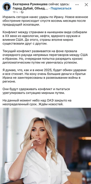 IMG_20260301_115908_624