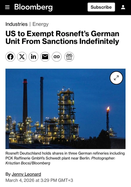 IMG_20260304_151058_961