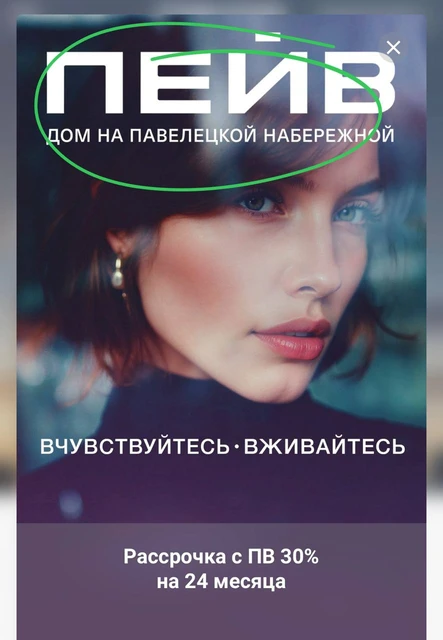 IMG_20260307_152137_209