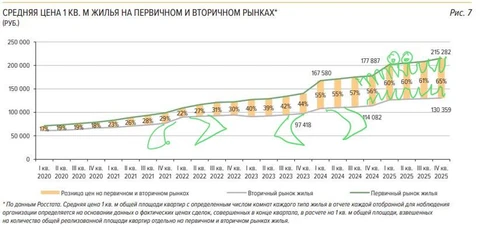 IMG_20260312_065749_242