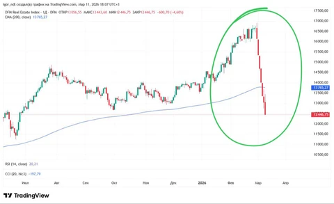 IMG_20260312_081355_805